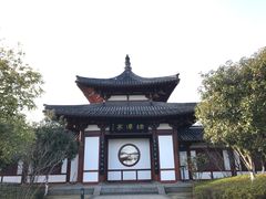 -天姥山