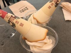 -喜茶(上海打浦桥日月光gelato lab+店)