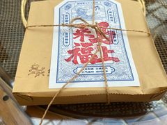-御茶膳房皇家糕点博物馆(北京首店)