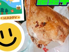 -大连熟食品交易中心