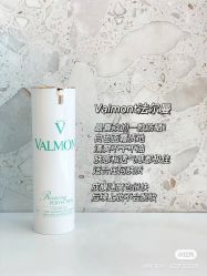 -0 SPA科技美肤·Valmont法儿曼品牌