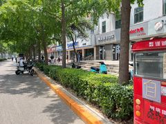 -捷安特自行车(中关村店)