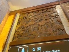 -碧水湾温泉
