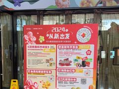 -郑州高新·万科广场