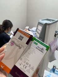 -深圳艺星医疗美容医院