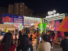 -虎门不夜天海鲜市场