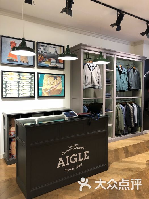 aigle(赛格国际店)图片 第8张