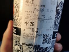 -石家庄万象城