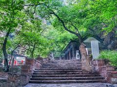 -苍岩山风景名胜区