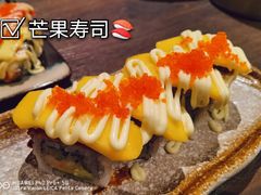 -枫伝料理居酒屋