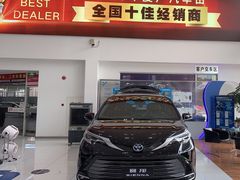 -上海和展广汽丰田4S店(老闵行店)