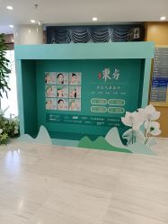 点击看大图 -云南铜雀台美容医院