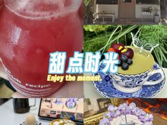 -琥珀咖啡 Ambercoffee