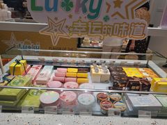 -LOVEGIFT爱礼(八佰伴店)