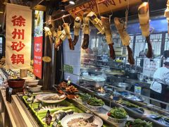 -大张烙馍村(泉山店)