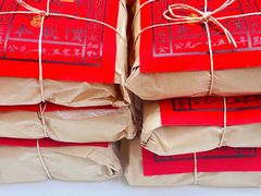 -祥禾饽饽铺·中式糕点(北京来福士店)