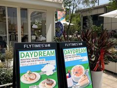 -法桐蛋糕·手作面包(万象城店)