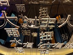-堂会·KTV·自助餐·团建聚会(天河店)