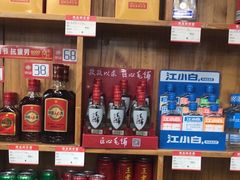 -湖南人家湘菜馆(镇江路店)