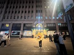 -上海和平饭店 Fairmont Peace Hotel