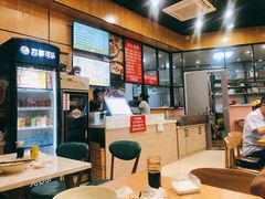 -洋洋安徽牛肉板面(洋洋店)