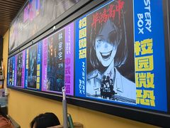 -谜盒子奇幻密室(南屏店)