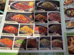 -江边城外烤全鱼(方庄时代购物中心店)