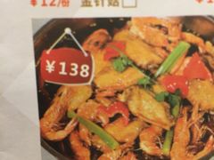 菜单-川里谈·川味小馆(北京路店)