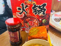 -周小亮丁家坡洋芋(全国总店)