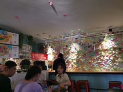 -大王油茶(二厂文创公园店)