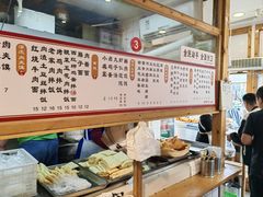 -和众大油条(维明路店)