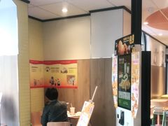 -麦当劳(大厂新城店)