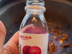 -姚稷大铁锅(东明广场店)