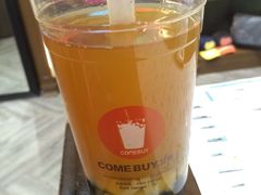 iphone_upload_pic-COMEBUY甘杯(拱北口岸四店)