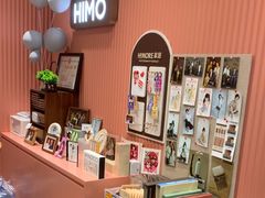 -海马体照相馆(重庆爱琴海购物公园店)