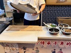 -安上粉皮.非遗手工小吃(骑龙巷店)