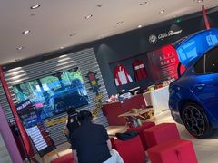 -上海保利玛莎拉蒂和阿尔法罗密欧(华翔路店)