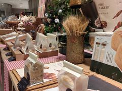 -BHG Bakery(北京SKP店)