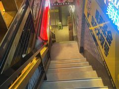 -大叹号啤酒屋·延边料理(建工店)