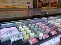 -西树泡芙(北京金源2店)