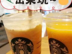 -星巴克(北京中关村南大街店)