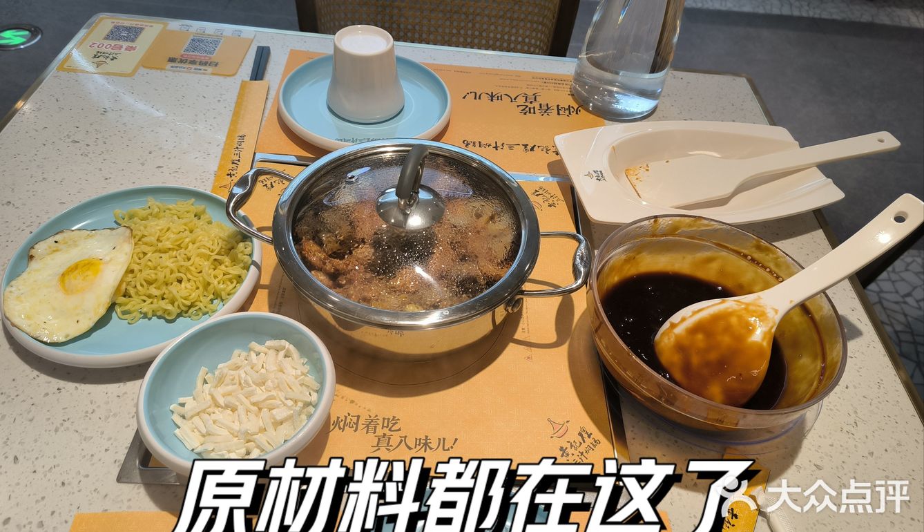 就好这口满满的芝士拉丝/0元