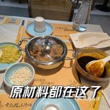 就好这口满满的芝士拉丝/0元