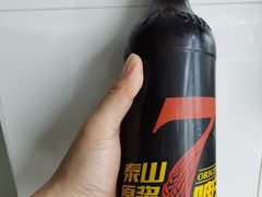 泰山七天原浆-泰山原浆啤酒(海淀南路店)