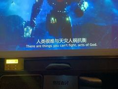 -索拉古贝(义乌北苑店)