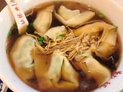 -勤德兴(湖滨路店)