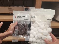 -MUJI无印良品(万达太原街店)