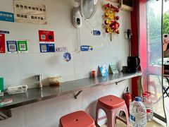 -胡椒猪肚汤(康王店)