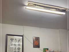 -老字号贾家肉丸糊辣汤(光明巷店)