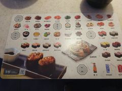 -争鲜回转寿司(东方银座店)